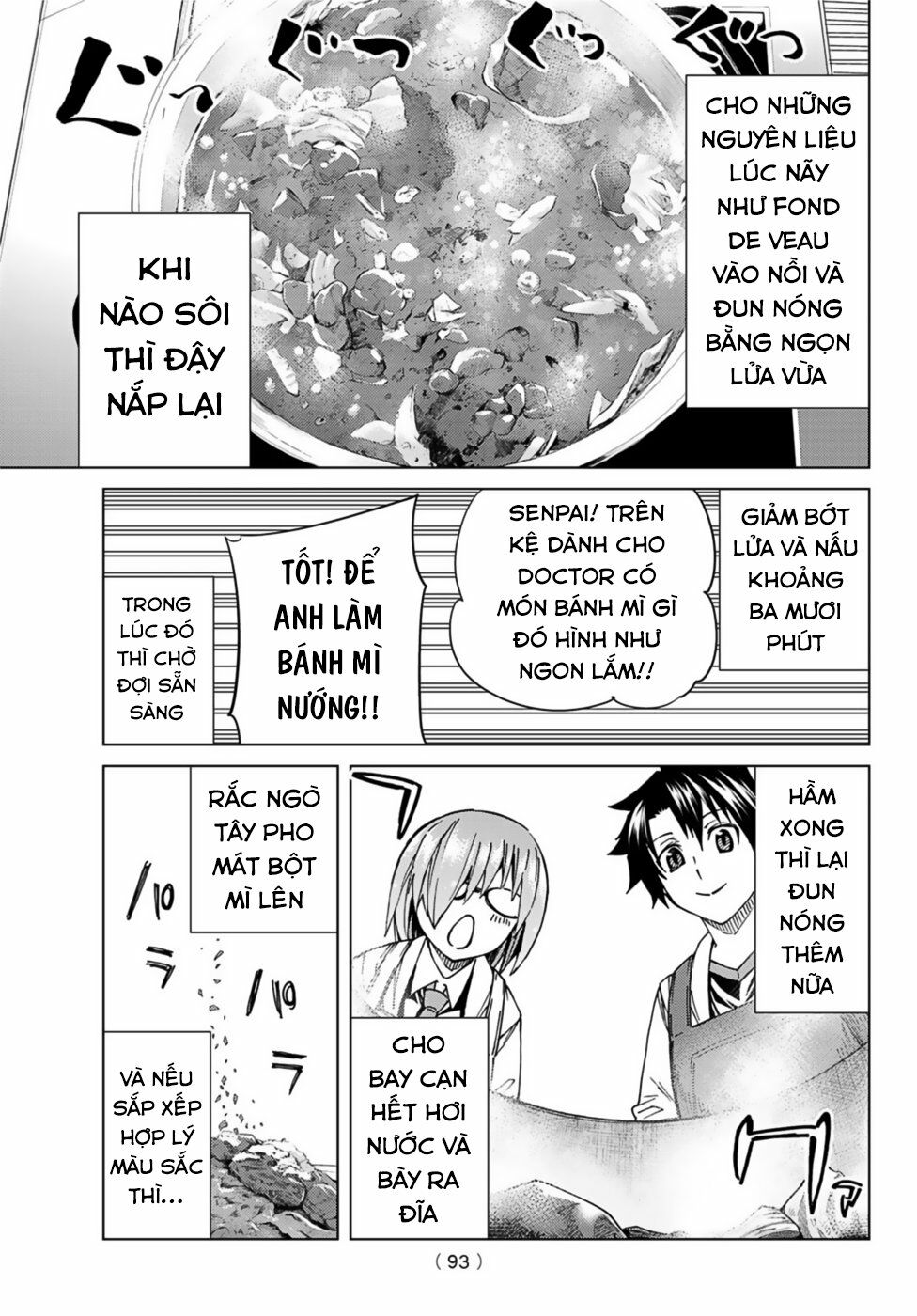 fate/grand order -turas realta- chapter 35.5 9