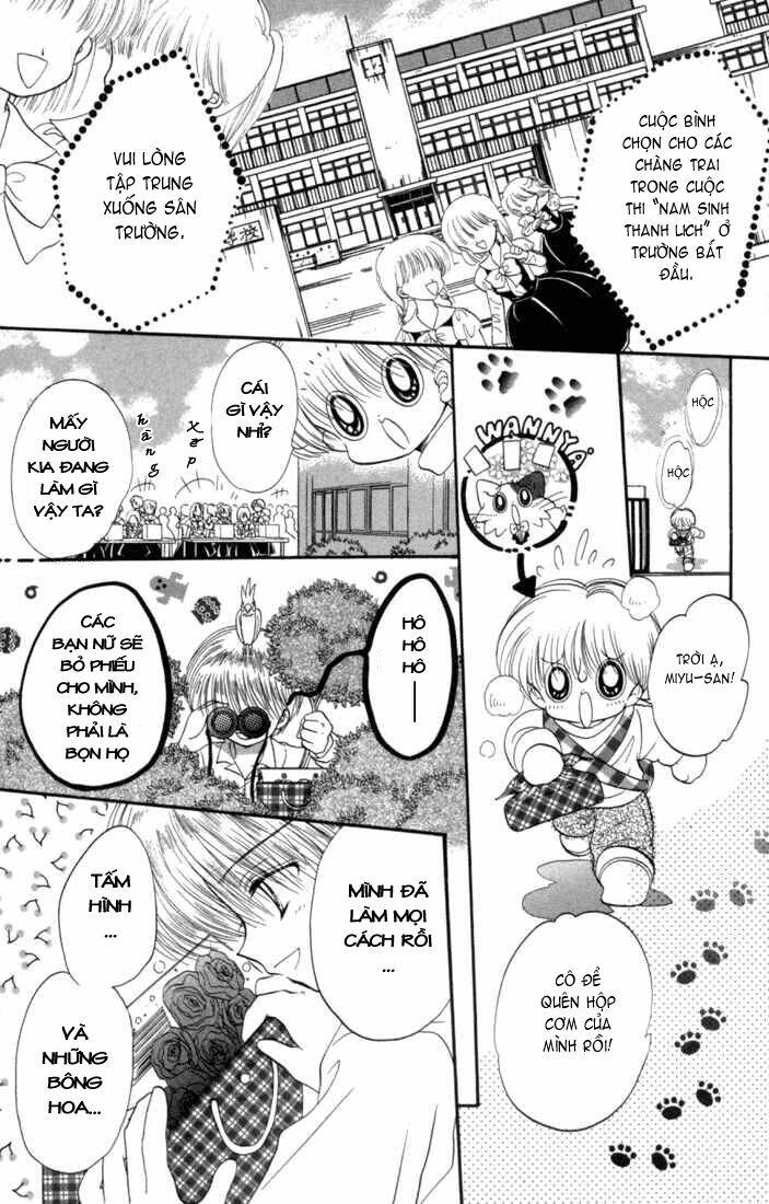 daa! daa! daa! chapter 33 23