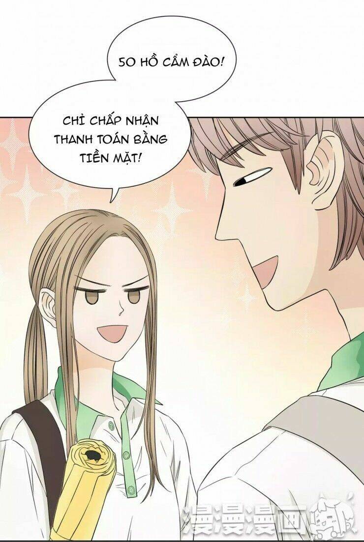 chúng ta không yêu nhau chapter 1 12