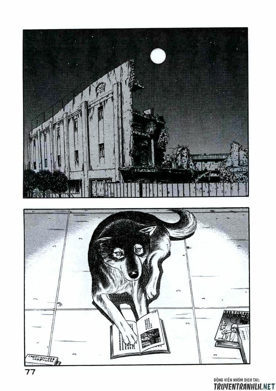 inugami chapter 21 33