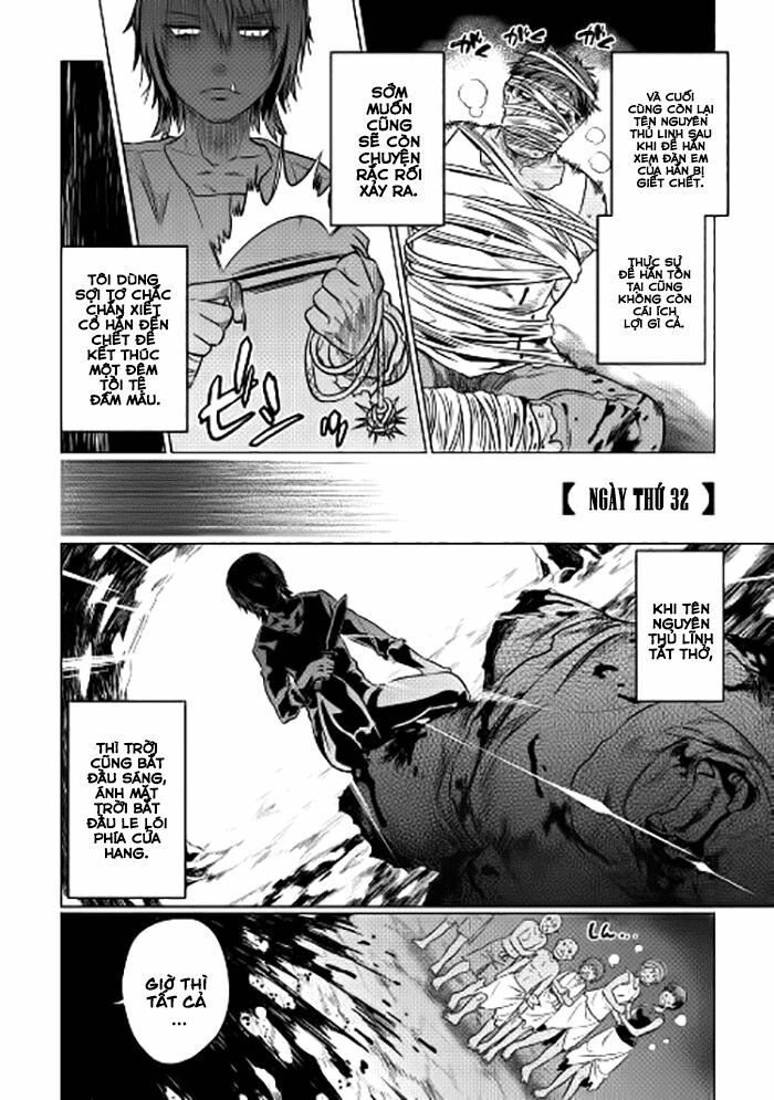 Re:monster chapter 9 8