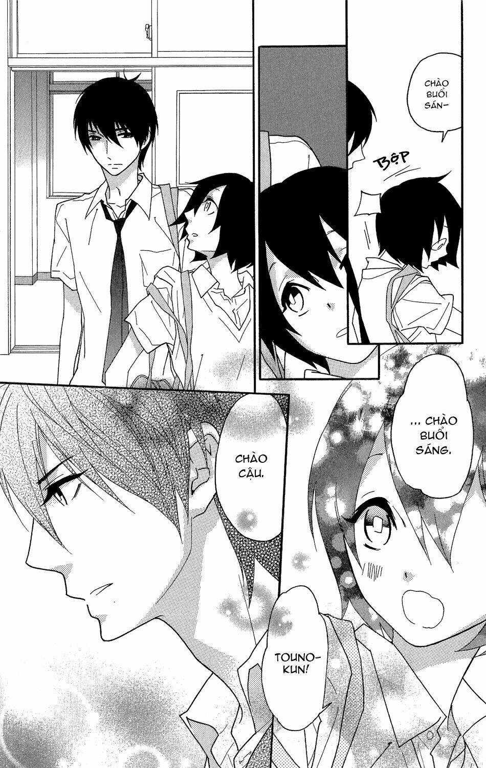 shikabane cherry chapter 1 13