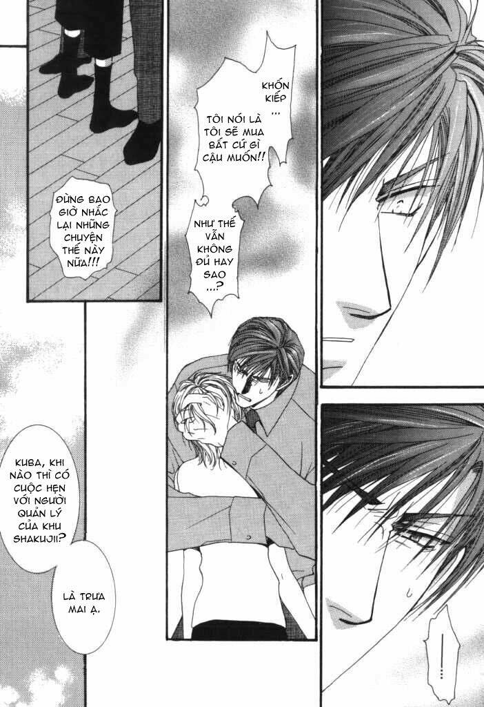 okane ga nai (no money) chapter 7 14