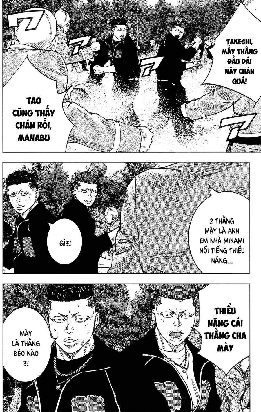 crows zero 2 suzuran x housen chapter 38 12