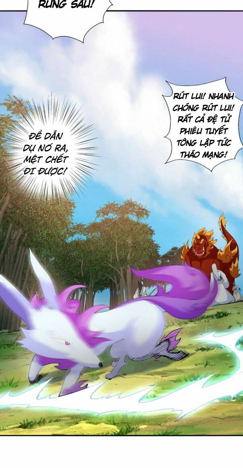 cực vũ huyền đế chapter 49 11