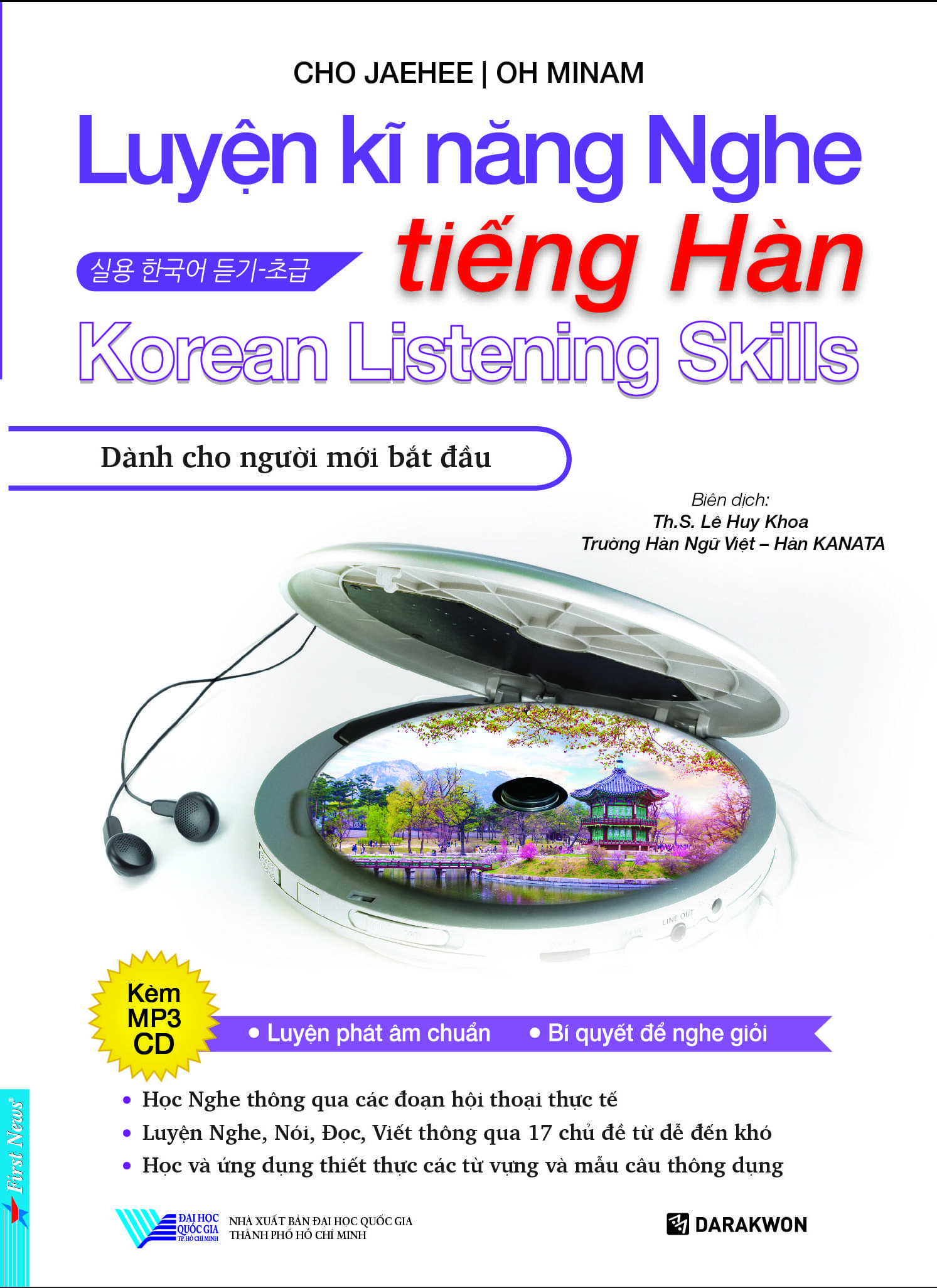 Combo Luyện Kĩ Năng Nghe Tiếng Hàn Dành Cho Người Mới Bắt Đầu + Dành Cho Trình Độ Trung Cấp (Kèm CD)