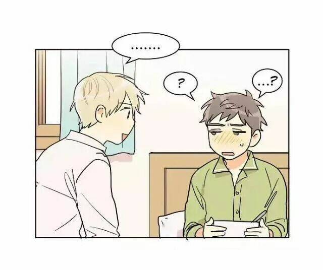 dasadanan chapter 4.1 32