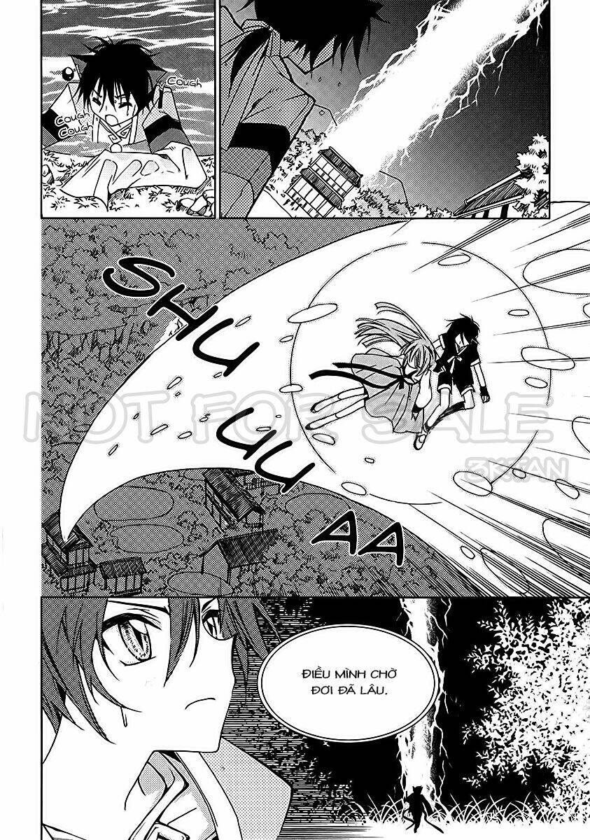 hangah, lee chapter 11 62