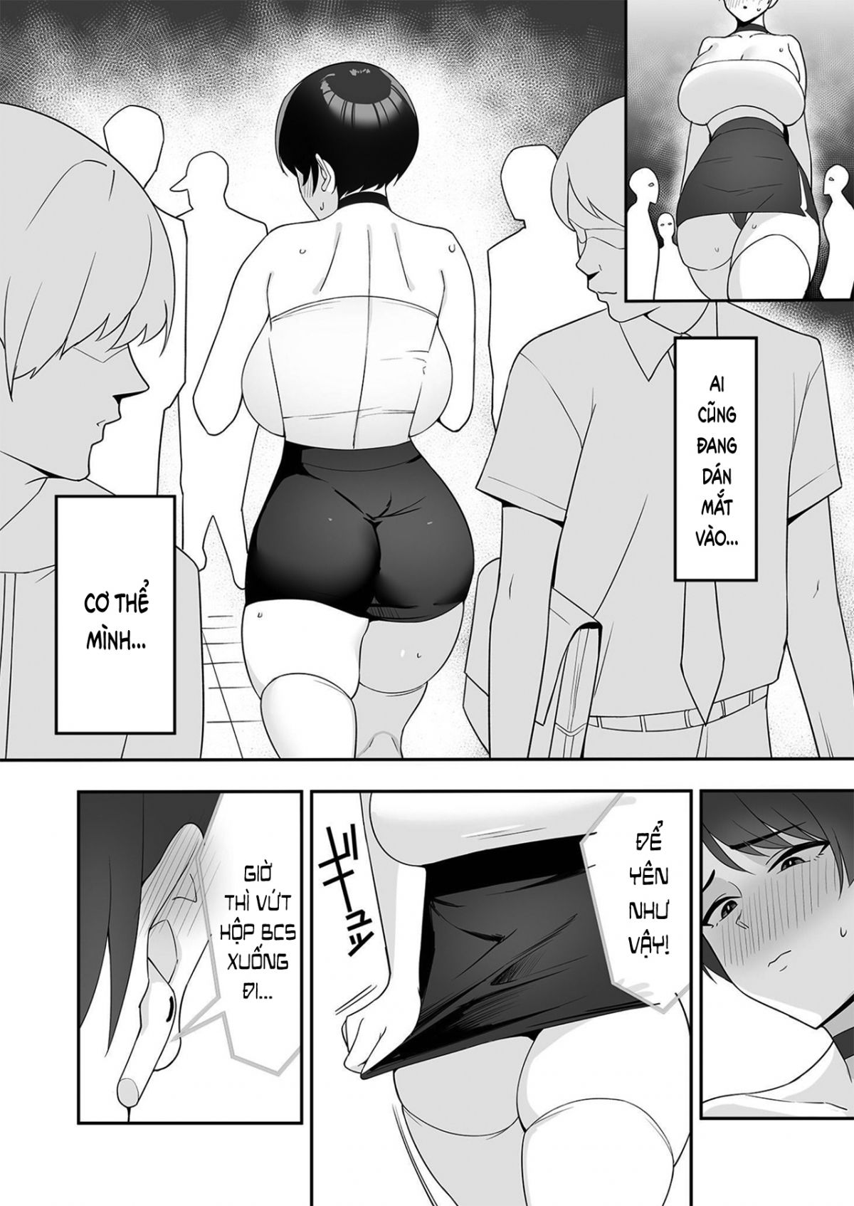gibo-san wa boku no mono chapter 2 16