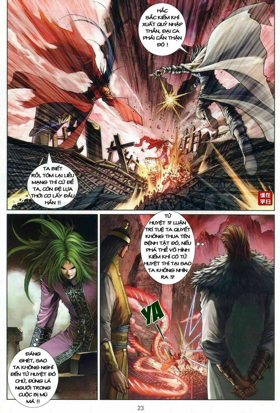 ôn thuỵ an quần hiệp truyện chapter 29 23