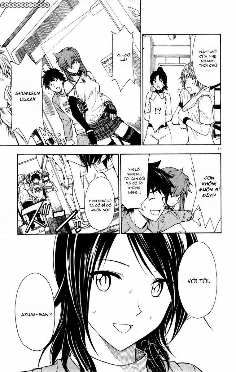 koko ga uwasa no el palacio chapter 25 11