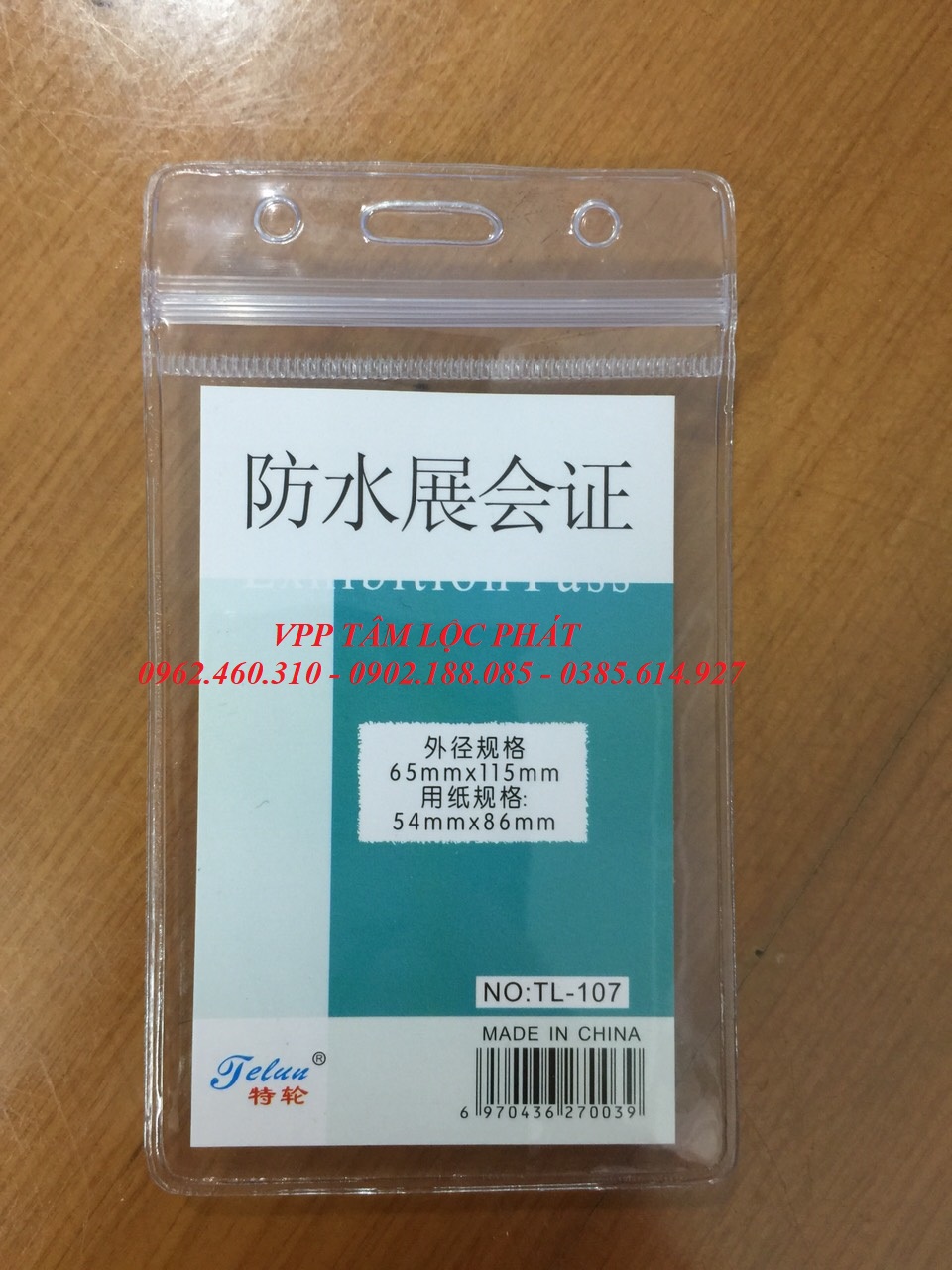 SỈ 50 BỘ THẺ ĐEO NHÂN VIÊN 107 (DỌC, KT 65*115mm) + dây đeo thẻ lụa móc nhựa (LOẠI ĐẸP)