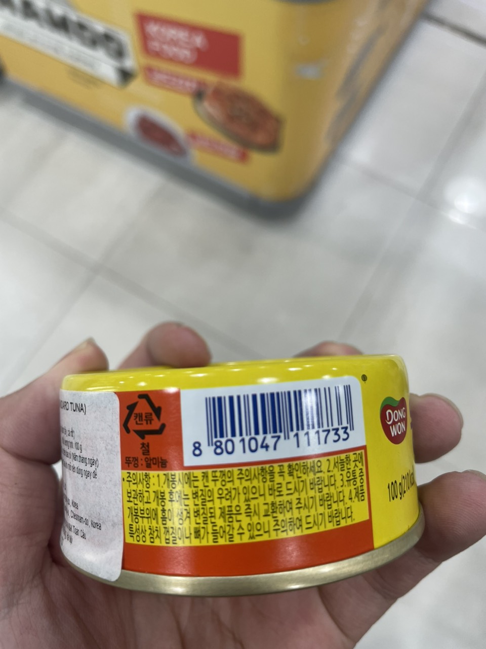 Cá Ngừ Trắng Không Cay Dongwon Hàn Quốc Hộp 100G / 동원) 라이트스텐다드참치 100G