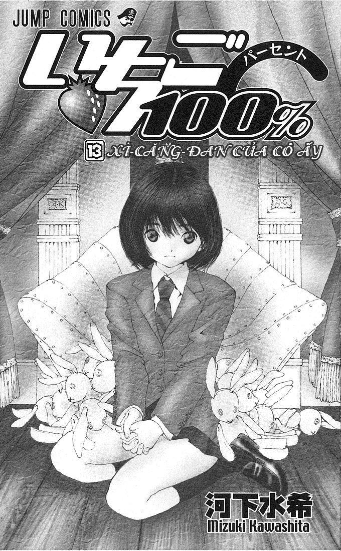 quần lót dâu tây - east side story chapter 108 3