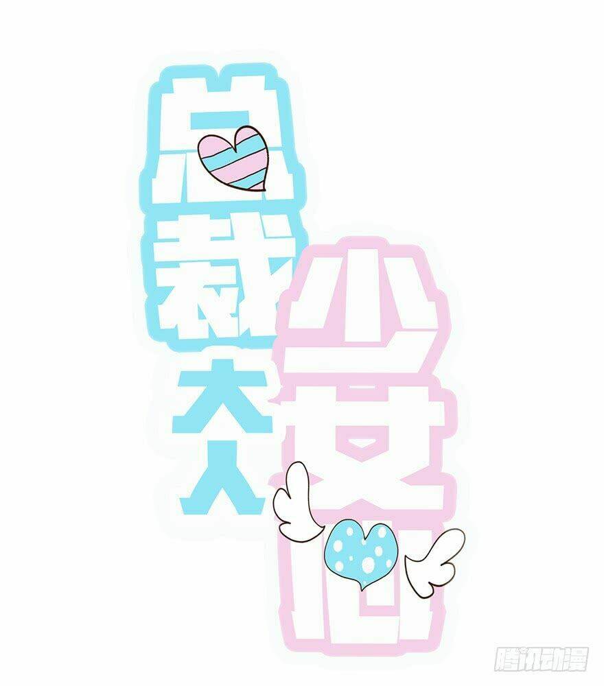 tổng tài đại nhân tâm thiếu nữ chapter 14.2 3