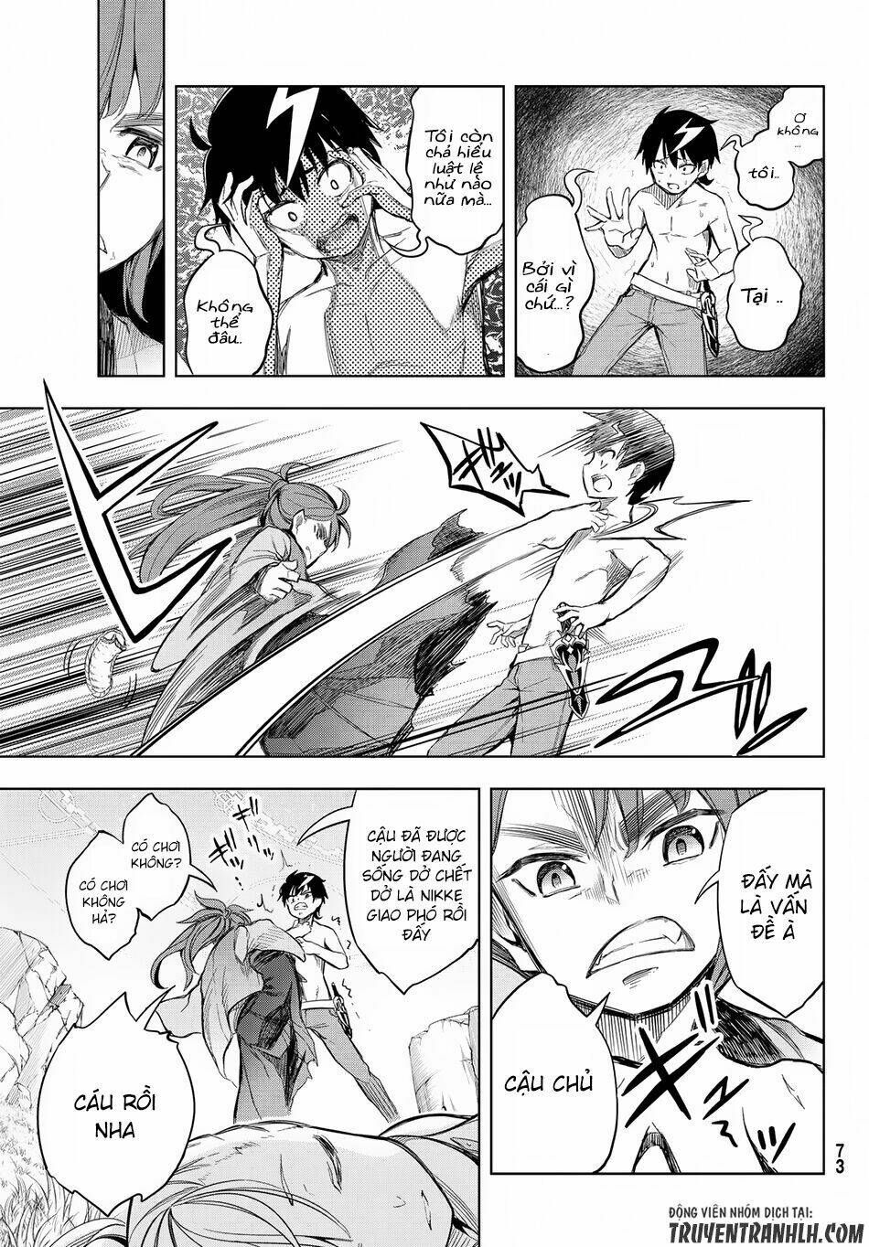 great man game chapter 1 61