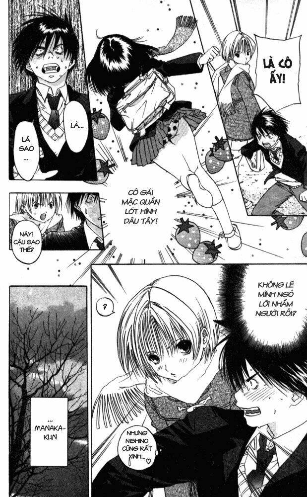 quần lót dâu tây chapter 1 49