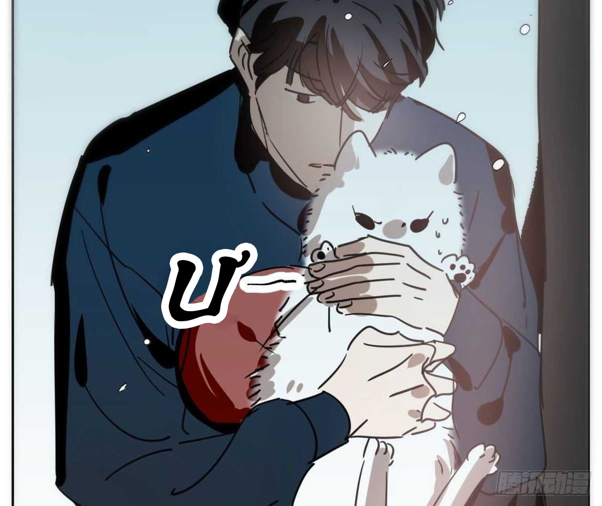 bắt lấy ngao ngao chapter 104 52