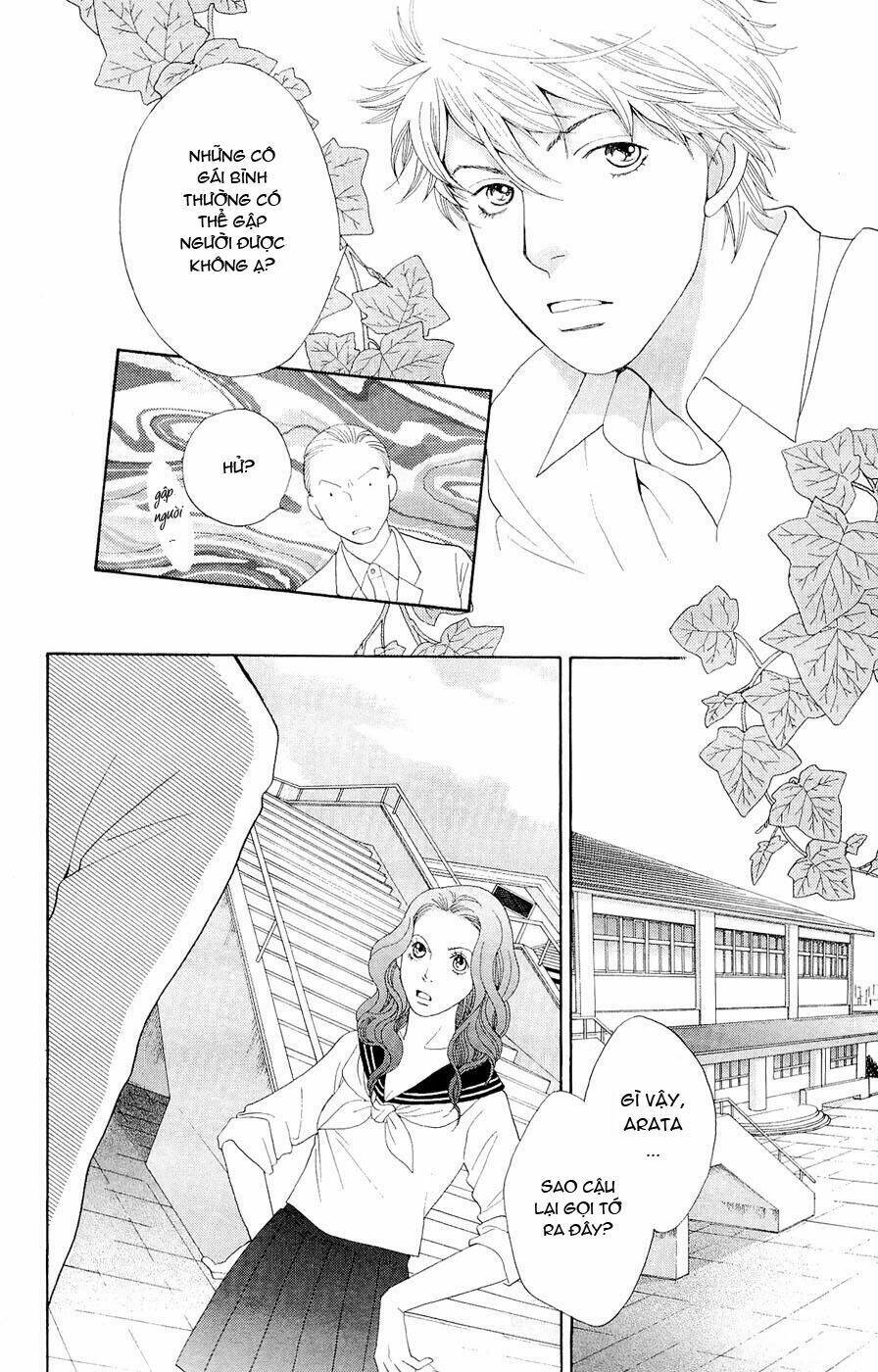 matsuri special chapter 17 20