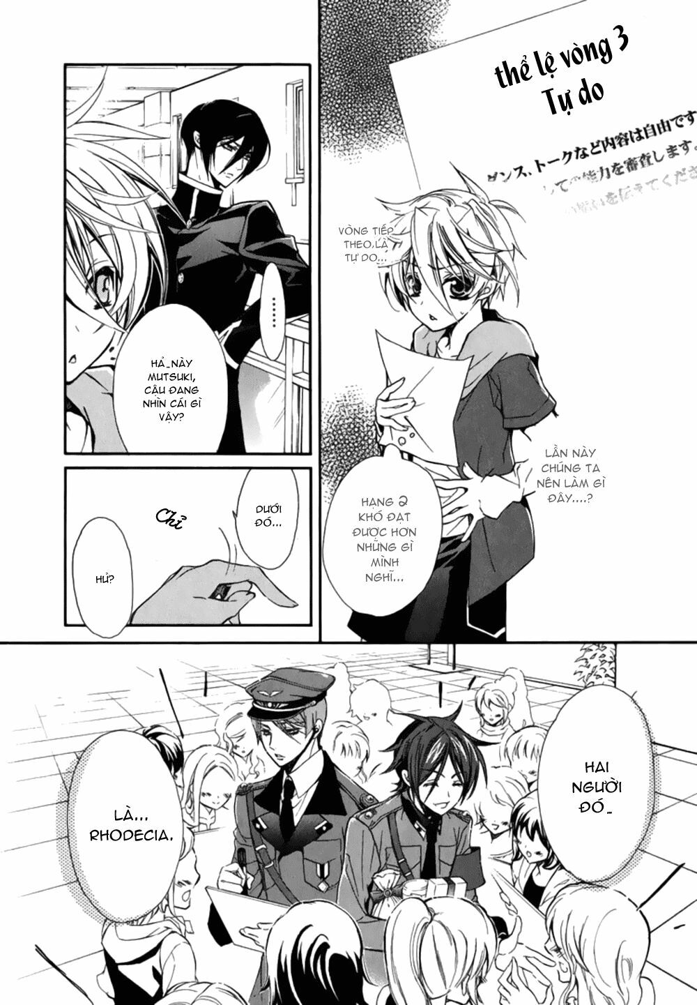 nụ hôn của công chúa tường vi chapter 15 46