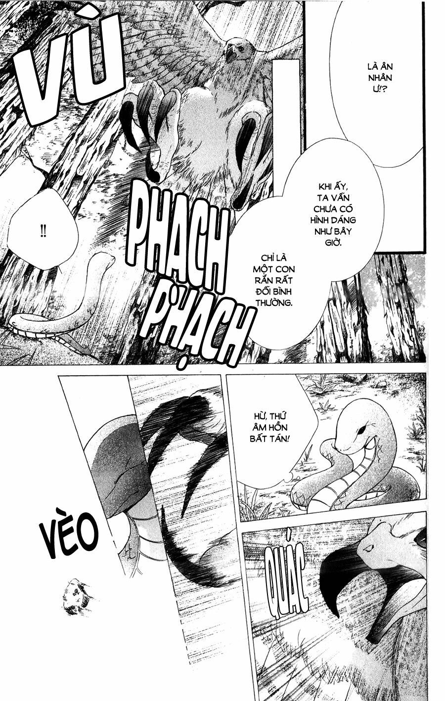 koyoi, kimi to kiss no chigiri wo chapter 12 7