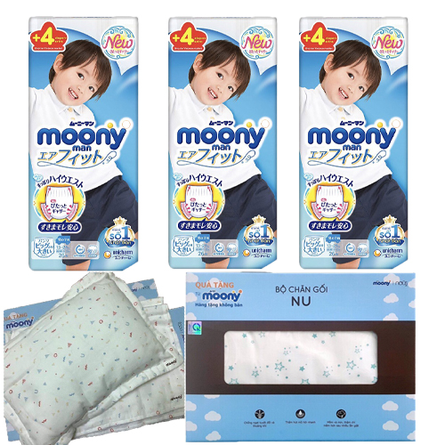 Combo 3 gói tã Quần Moony cao cấp Bé Trai size XXL26 tặng Bộ chăn gối cao cấp và 12 Miếng tã bên trong gói