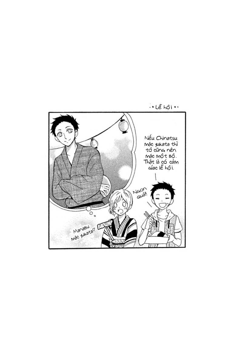 hajimari no natsu chapter 2 41