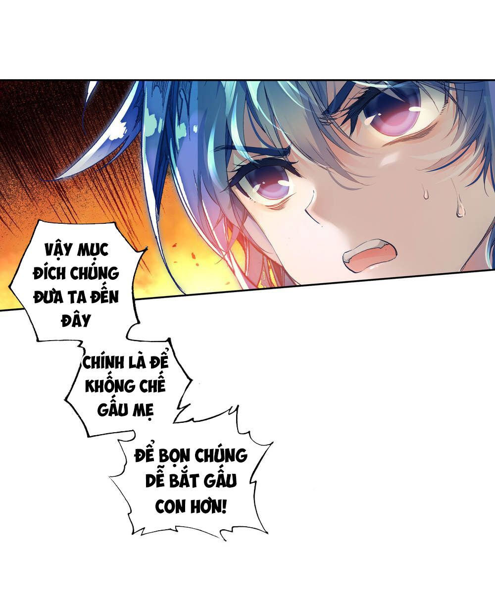 tuyệt thế đường môn - đấu la đại lục 2 chapter 223 16