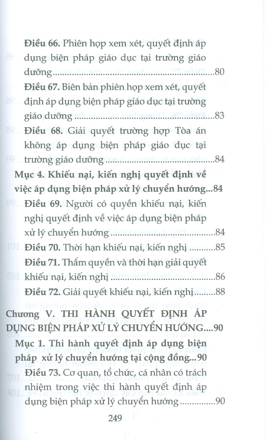 Luật Tư Pháp Người Chưa Thành Niên (Sửa Đổi, Bổ Sung Năm 2025)