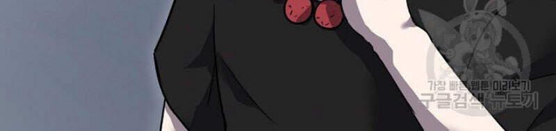 pháp sư chapter 5 45