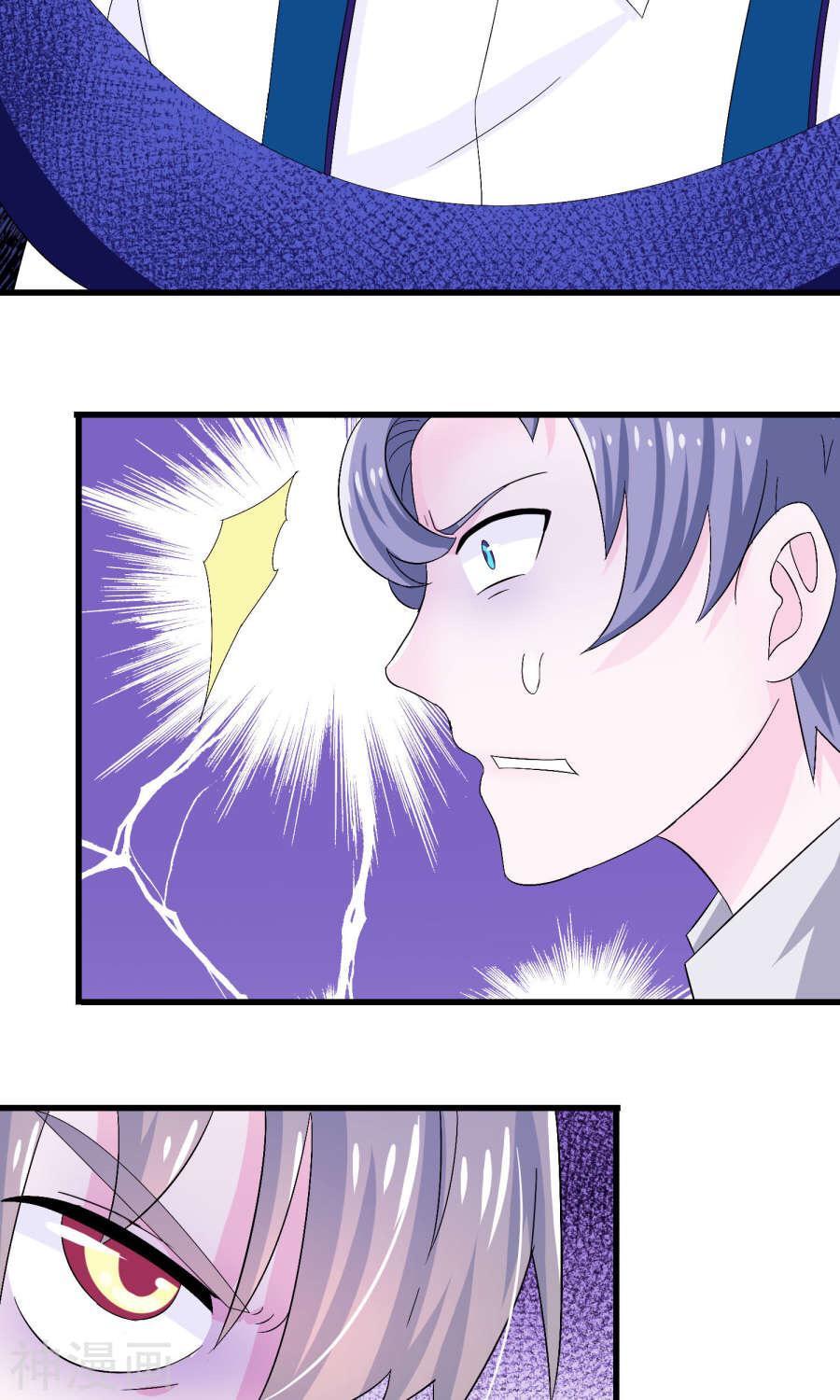 tôi vốn dĩ bị bệnh kiều chapter 4.1 17