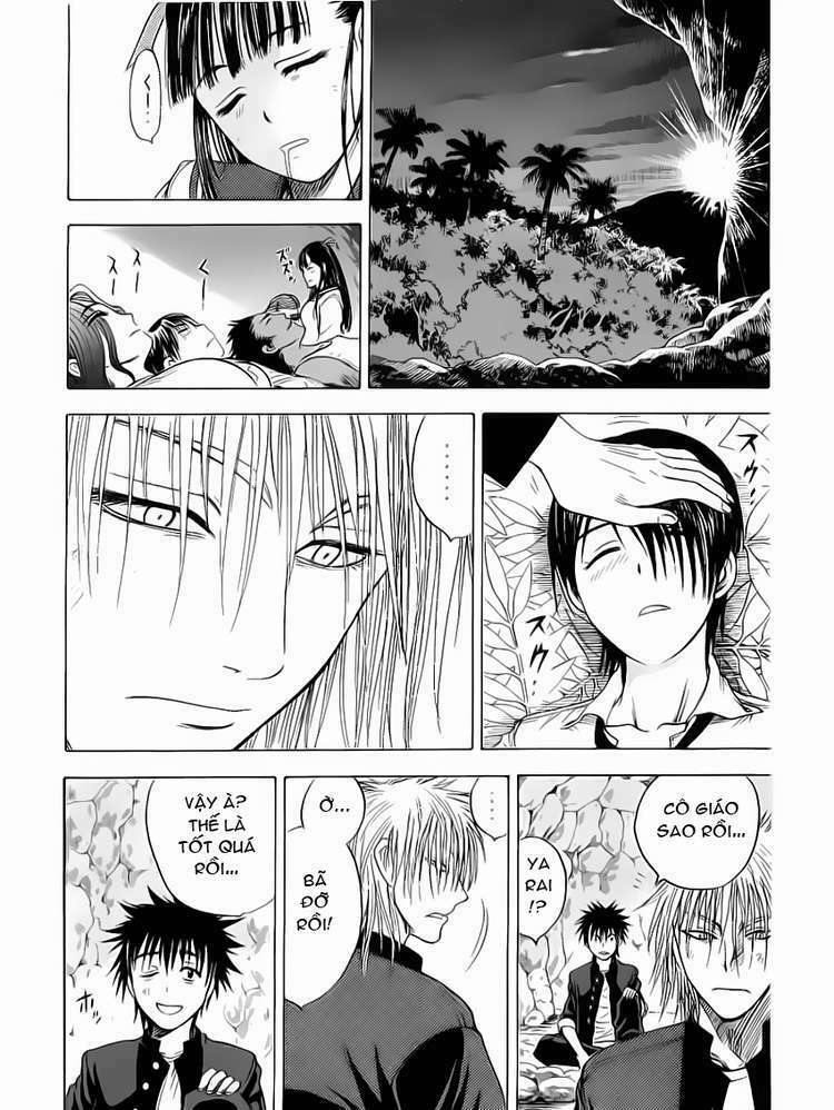 cage of eden chapter 19 10