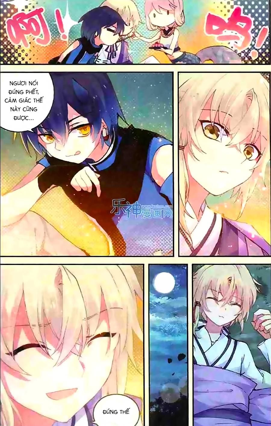 thiên hành thiết sự chapter 49 10