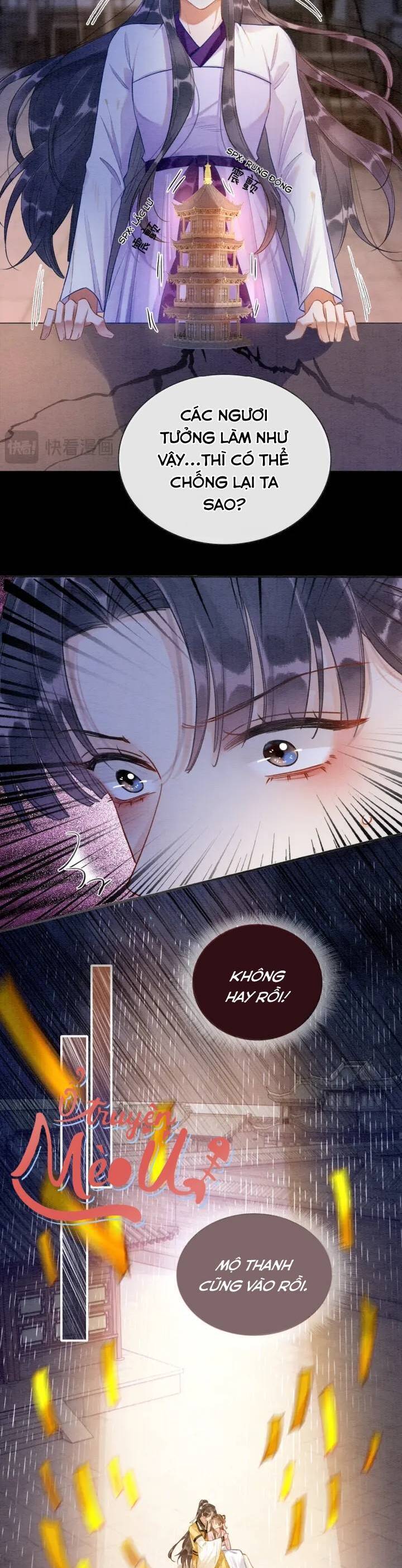 machida-kun no sekai chapter 152 5