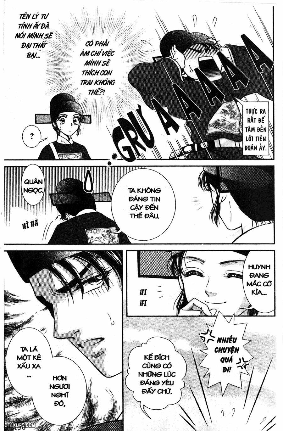 shin saiseien – minouchou kyuutei monogatar chapter 10 25