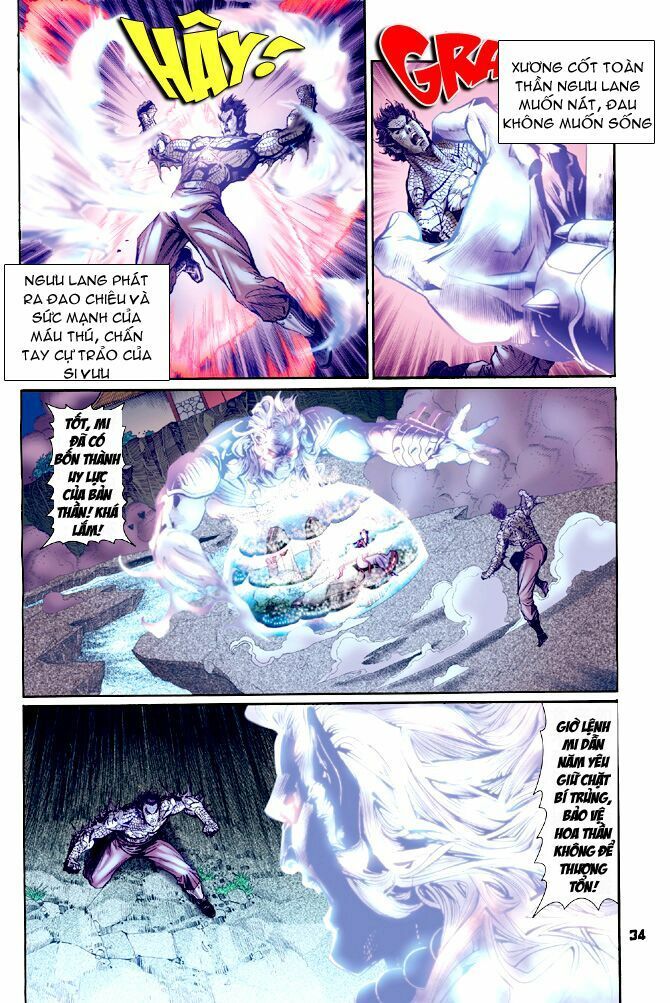 thần binh huyền kỳ i chapter 68 34