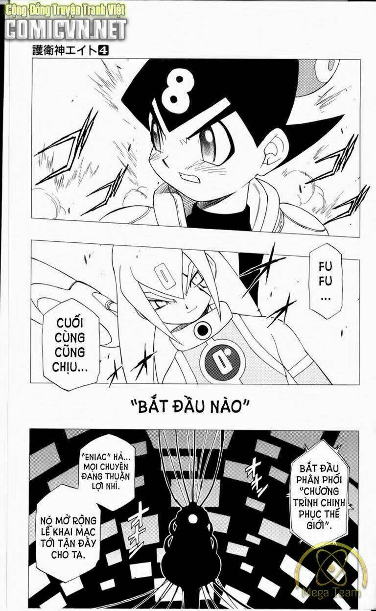 guardian eight chapter 4 94