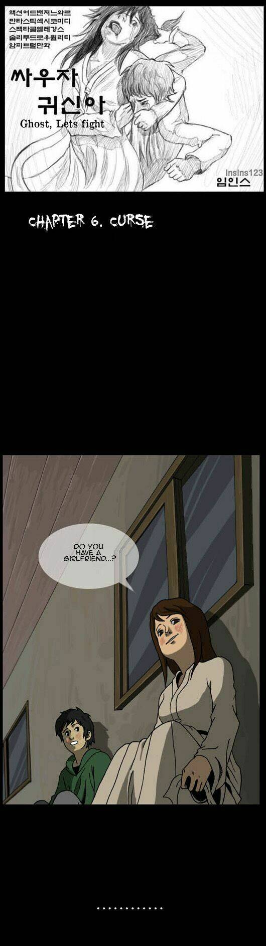 let's fight ghost chapter 6 2