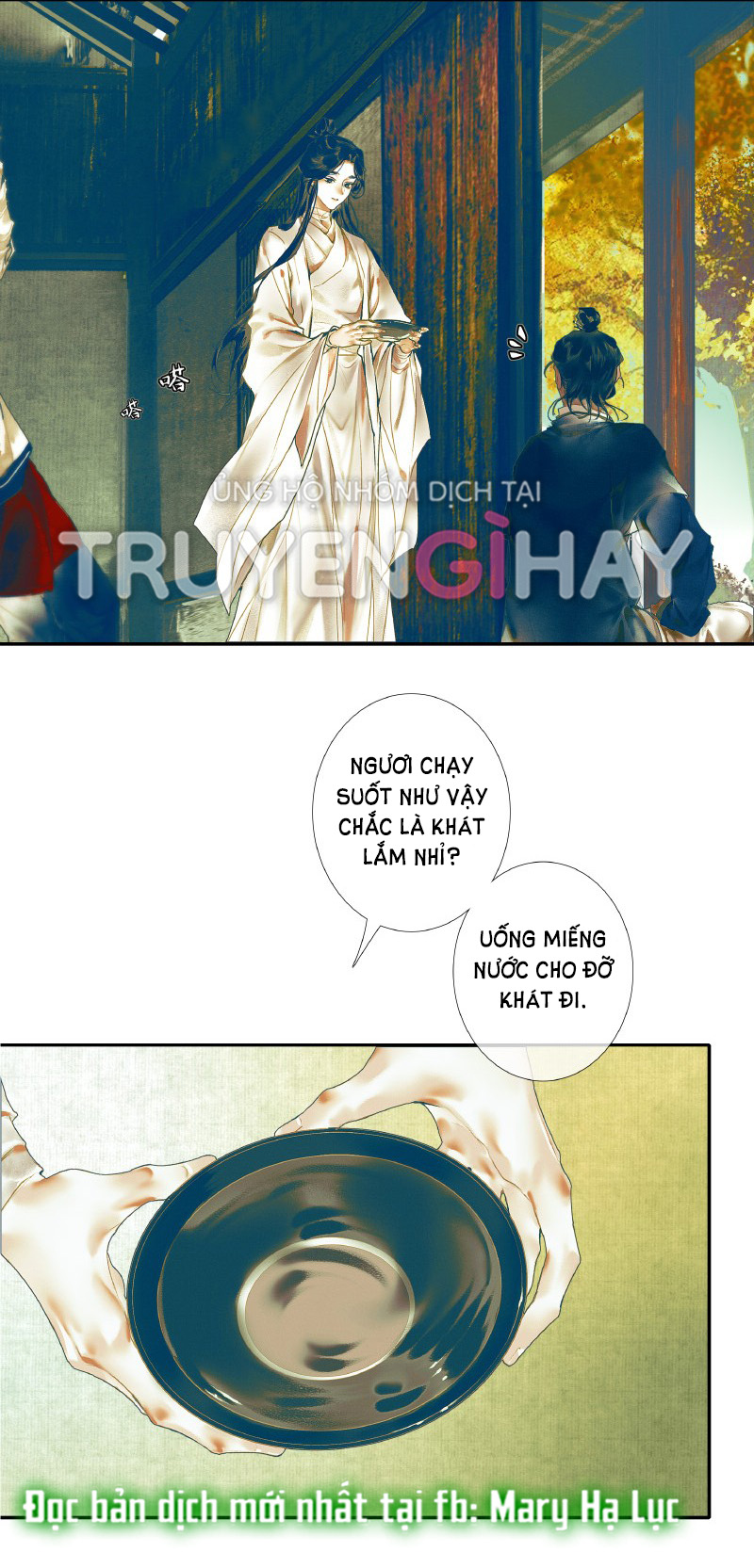 thiên quan tứ phúc - bách vô cấm kỵ chapter 27.1 12