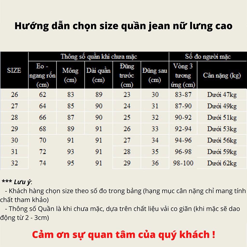 Quần Jean Skinny Nữ Lưng Cao JASKX10