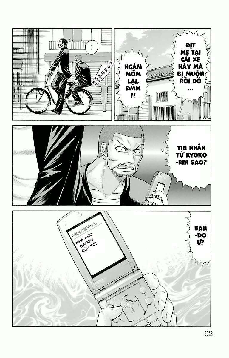 crows zero chapter 46 4