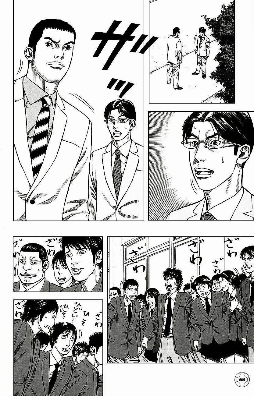 angel voice chapter 1 64