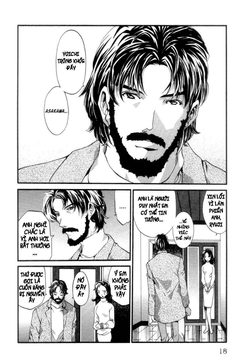 the ring 2 chapter 1 20