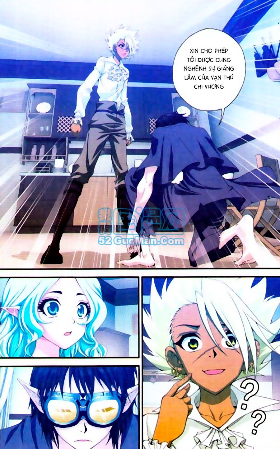 thâu tinh cửu nguyệt thiên chapter 421 8