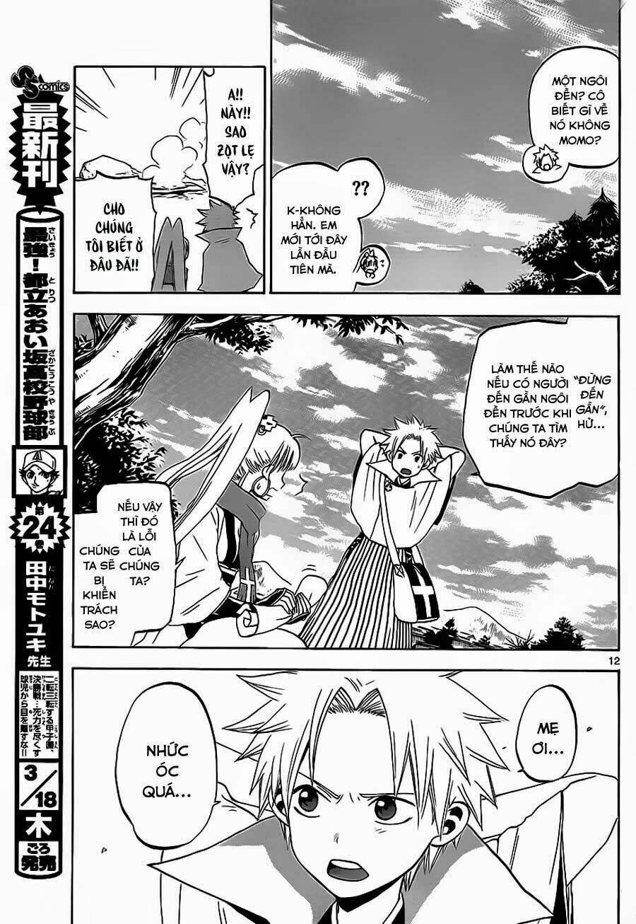 kaitai shinsho zero chapter 3 13