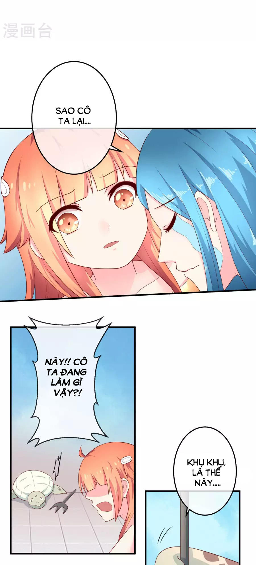 cuộc sống hào môn của vu nữ chapter 28 16