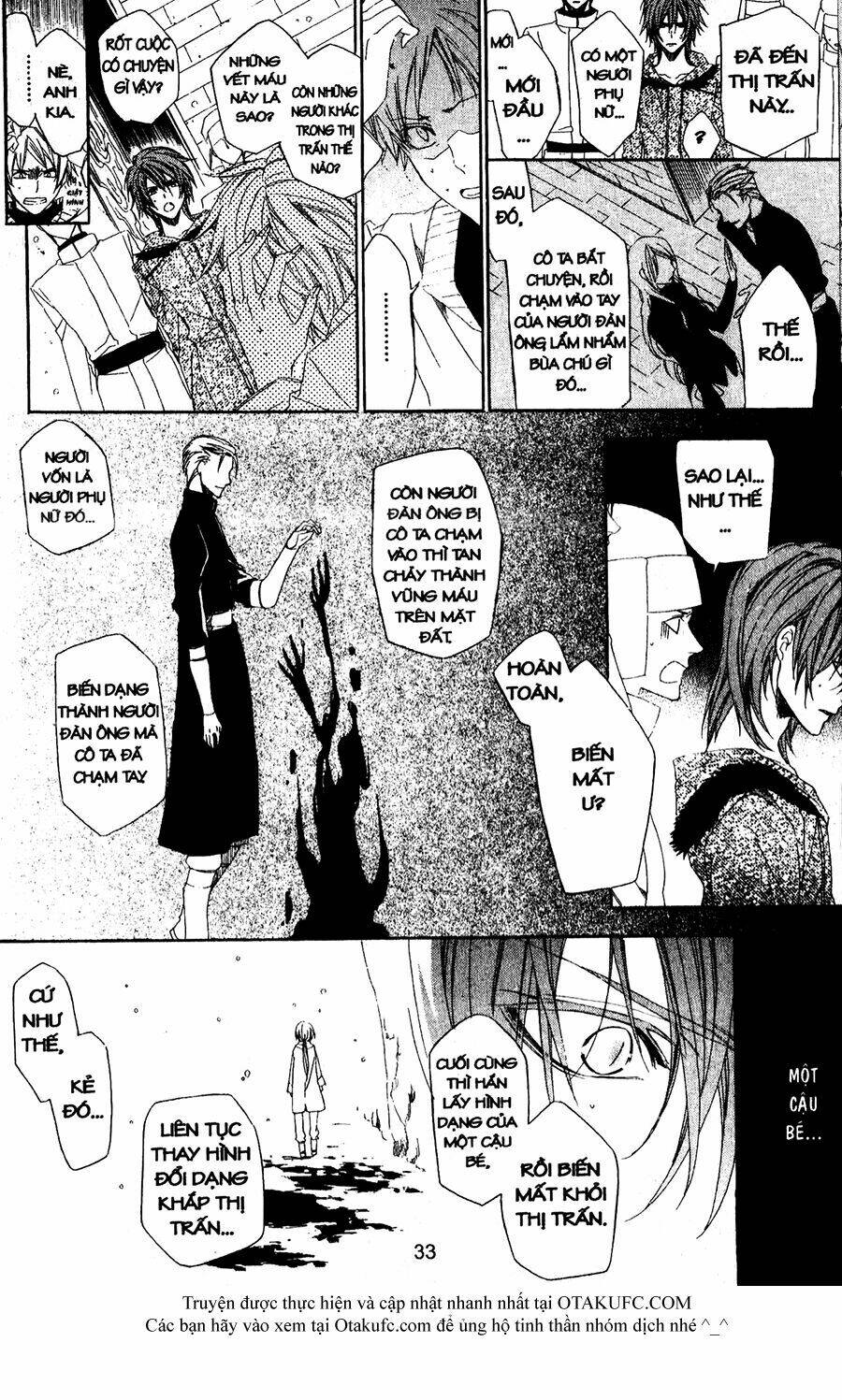 high & high chapter 35 4