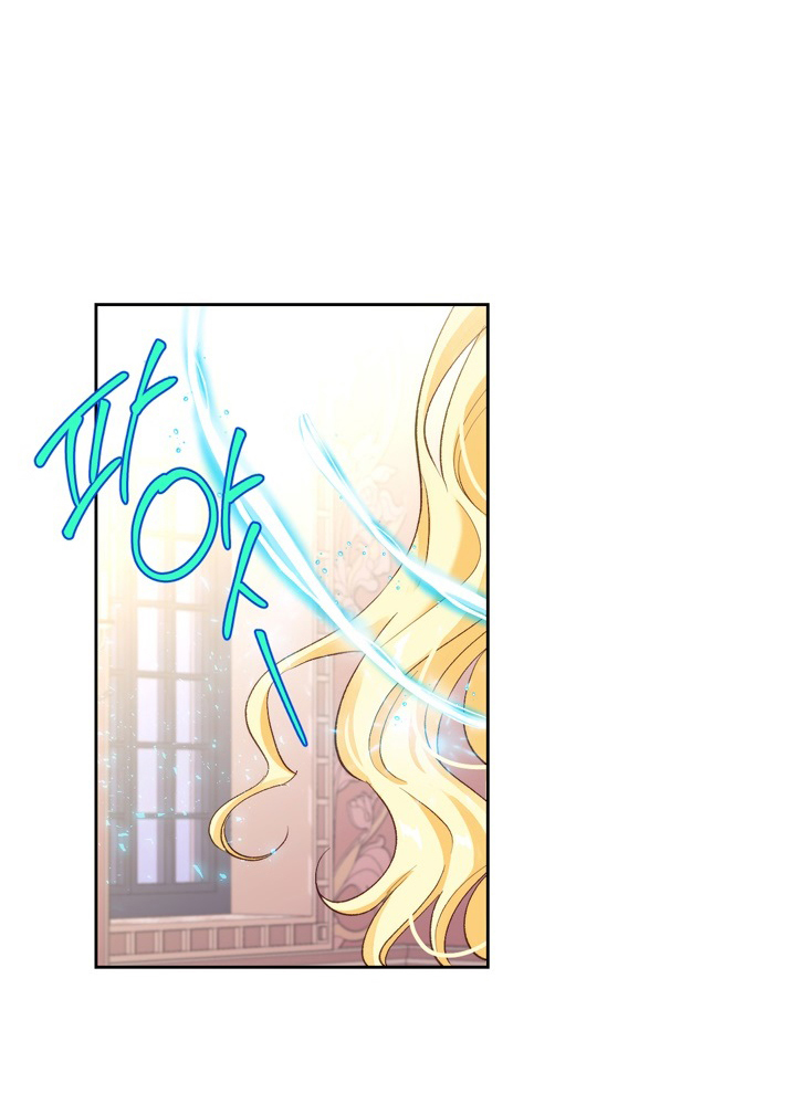 ác nữ xứng đôi với bạo chúa chapter 59 17