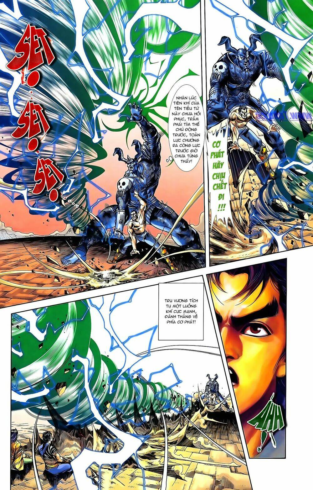 thiên tử truyền kỳ 1 - cơ phát khai chu bản chapter 162 6