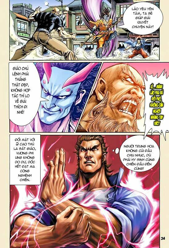 tân tác long hổ môn chapter 56 30